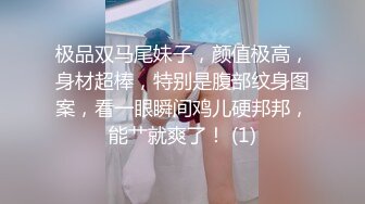 大肚子孕妇欲火这么旺盛【极品】【纯情少女草莓】合集孕期，骚得不得了，撒尿自慰，需要男人好好满足一番 (1)