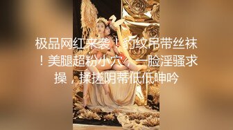 探花利哥星級酒店開房現場直播高價約了個甜美活力小姐姐啪啪 吸吮舔屌上位騎乘擡腿正入抽插幹得直叫求饒 國語對白