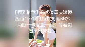 女技师只口不操 乳推拨开内裤舔逼 69姿势口交活不错 镜头前特写深喉插嘴