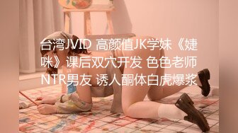 爱豆传媒IDG5452貌美娘子卖身青楼救相公