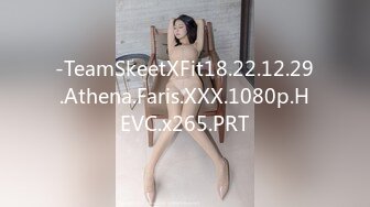 -TeamSkeetXFit18.22.12.29.Athena.Faris.XXX.1080p.HEVC.x265.PRT