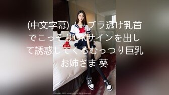 淫妻福利 皮肤白皙肥臀细腰人妻 -短裙无内 绿帽3P视频福利合集 [129V] (80)