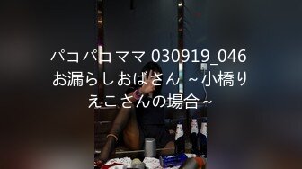 G奶肥臀华人少妇赵姐与身材硬朗亚裔男住所激情肉战侧位69道具肉棒一起上淫水声泛滥太骚了