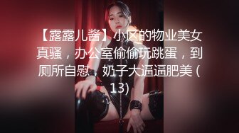 (精東影業)(jdty-028)(20221220)嫩妻報復老公出軌鄰居-蘇寧兒