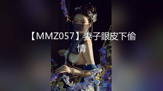 91著名圈主张总约长期熟女啪啪，按头特写插嘴口交，半脱下肉丝插入进出，侧入边操边揉捏奶子