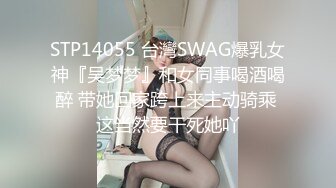 草莓原创-厨房输出粉嫩小厨娘内射后白浆喷了一屁股-小敏儿