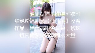 2024年流出，迪丽热巴和郭碧婷的结合体，微博百万粉丝，【Amy-baby】脸穴同框，乳夹蜡烛滴奶 (2)