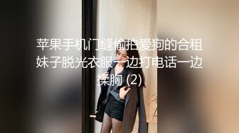 Jennie 品嘗中