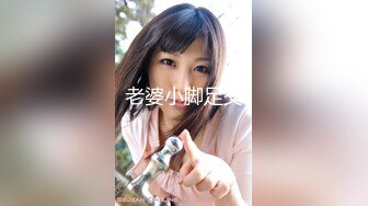 【顶级骚货❤️极品流出】骚货留学生『刘玥』极品双飞新作 怒战双飞极品骚货女神姐妹花 操满白浆 高清1080P原版