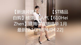 《绝版震撼⭐精品》上海170长腿人妻极品反差婊【MimiLifeShow】汤博乐推特疯狂极限露出视图440P 23V