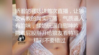 ?反差骚学妹?清纯活力少女〖ssrpeach〗性感女大学生的清晨性爱清纯的小学妹、粉粉的下体却产生连绵不绝的白浆