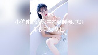 天美传媒TM0163亲兄弟换妻4P【MP4/329MB】