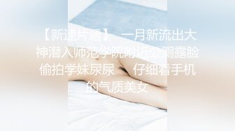 [原创] 终于说服老婆的闺蜜们一起三飞啦！【陌陌探探过时了！用下面简阶的】