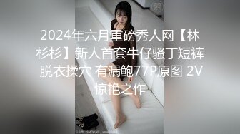 长沙夫妻，记录和骚货妻子的日常，镜子前啪啪，户外车震，雨天路边啪啪！