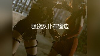 【新片速遞】2024年， 极品绿帽夫妻，【Samurai】推特神作合集，脱光衣服上车，完成终极绿帽幻想，极品荡妇必看