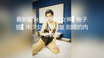 【自整理】P站amandarabbitxxx  车震 双飞 公共卫生间做爱 和情人在一起的各种性福  最新大合集【NV】 (41)