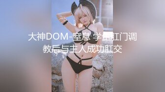 无套操骚女友，淫语不断-勾搭-大屁股-白浆-视频