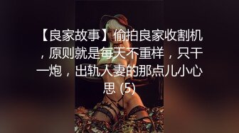 极品网红小姐姐桥本香菜妈妈的秘密