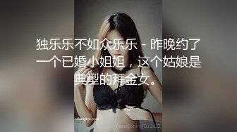 麻豆传媒 兔子先生监制 TZ093-AV1淫女好呻吟