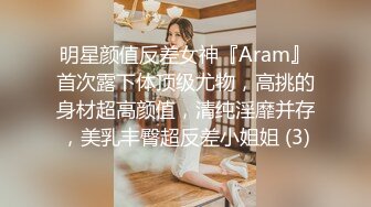 【最新酒店偷拍高清安防】傲娇女嘴上喊着不要张开双腿等着你来肏 小情人一晚上被架着双腿肏了两次“不要 轻点 (1)