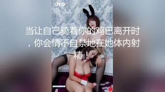 杏吧出品-极品骚货UP自导自演佳作系列-4-6