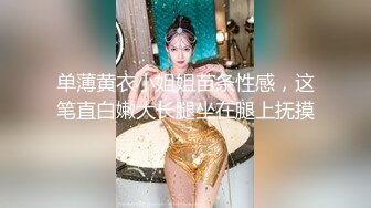 3K原始版全景厕拍-牛仔短裙真方便,短裙往上一卷,内裤往下一扯就OK,难怪那么多女生爱穿