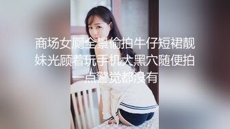 魅妇【二】大屁股和包臀丝袜/有全套