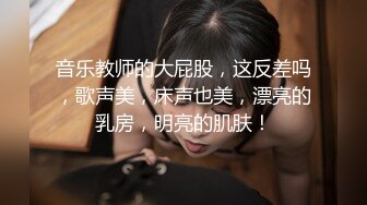 STP26666 【双飞女神??隐藏版限时影片】豪宅双女仆餐桌上的激烈碰撞 极品女神「夏暮光&amp;肉包」首次全裸合體