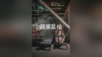 浴室对镜子拍的