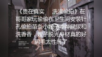 【新片速遞】 ⚡无情丝足榨汁姬女神『芋泥很忙』小哥哥又忍不住来泥泥脚下发骚了，脚趾夹着龟头不断挑逗摩擦你能坚持多久～1