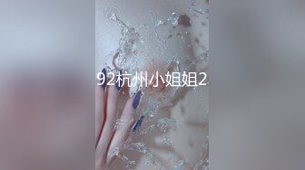 自家娇妻3