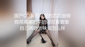 【新片速遞】 ⚫️⚫️最新6月无水福利！推特顶级NTR绿帽奴【小气质夫妇】绝版私拍，露出爱好者绿帽成瘾老公情人三人行其乐融融