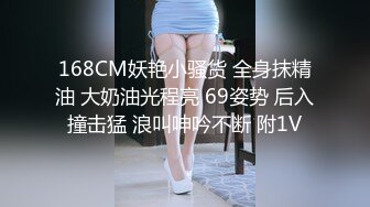 新流出黑客破解美容院监控摄像头偷拍来做穴位按摩逼逼脱毛的美女少妇