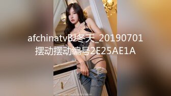 ID5232 刘小珊 公公爆操骚儿媳 爱豆传媒