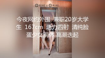 后入丝袜老婆2