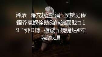 无水印11/21 皮肤白皙可爱妹子过来换姨妈巾小粉B展示出来VIP1196