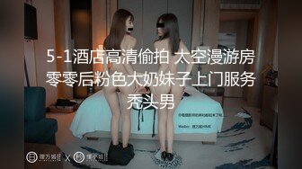 JDSY037.小影.老板设局强上女员工.精东影业