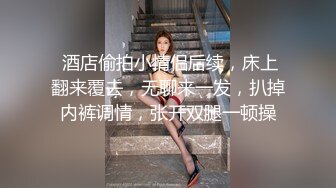 反差女大给我口