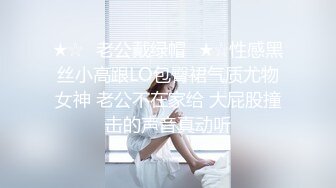 极品腰细好身材美女开房大战纹身男，特写深喉口交大屌，上位骑乘抱着屁股抽插，搞完妹子自慰一番毛毛浓密