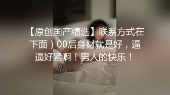 [原创] 【糖心小狐狸】最喜欢的温泉泡澡，隔壁都在泡澡，这边在舒服爱爱~