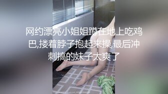 【解说】保守人妻被春药控制 从此欲海沉浮、回头无岸