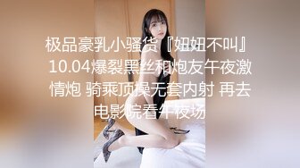  职业钓屌人 巨乳女探花户外四处勾搭农民环卫工 最后和70岁的大爷乳交野战啪啪