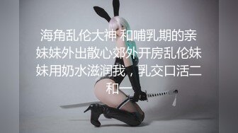 极品可爱护士2