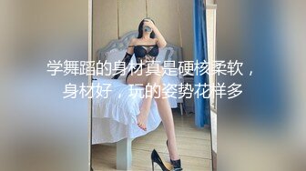 最新网红瓜曝光，抖音二次元卡哇伊可盐可甜高颜美少女【小九酱】露脸定制私拍，美鲍美菊道具紫薇啪啪呻吟销魂，撸点很高