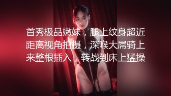 长相清纯甜美萌妹子啪啪，洗完澡穿上衬衣黑丝特写口交舔逼后入猛操