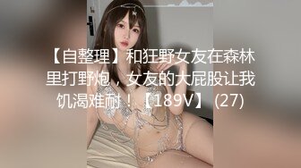 《顶级网红重磅精品》露脸才是王道！万狼求档OnlyFans巅峰颜值极品巨乳反差女神natc私拍~人美又骚活又好 (2)