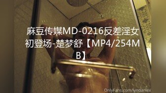 MSD-182居家护士的性爱疗程