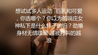 推特极品白丝情趣护士装「桃乃沐香奈」婀娜身材凹凸有致鲜嫩白虎欲血沸腾淫技落地窗前露出爆艹内射