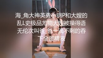 宾馆3P啪啪两个苗条妹子上来一顿舔,轮流上位骑乘自己动搞完再自摸,很是诱惑喜欢不要错过