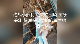 高冷欲妹全程露脸在狼友的金钱攻势下脱光发骚，极品大长腿小奶子各种抽插骚穴蹂躏逼逼，浪叫不止张嘴要吃精